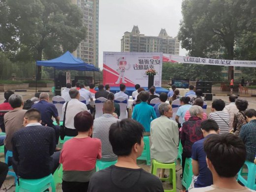 ��ߴ��ڰ�ȫ��ʶ����֤���ݰ�ȫ